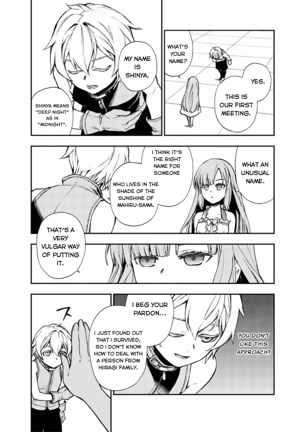 Owari no Seraph: Guren Ichinose's Catastrophe at 16 Chapter 12.5 page 16 - Chapter 12.5: Interlude: Shinya, Mahiru and Guren