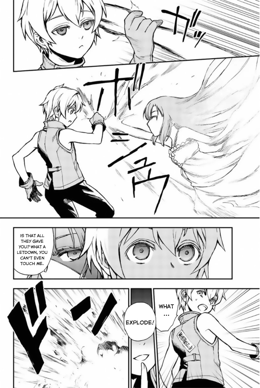 Owari no Seraph: Guren Ichinose's Catastrophe at 16 Chapter 12.5 page 21 - Chapter 12.5: Interlude: Shinya, Mahiru and Guren