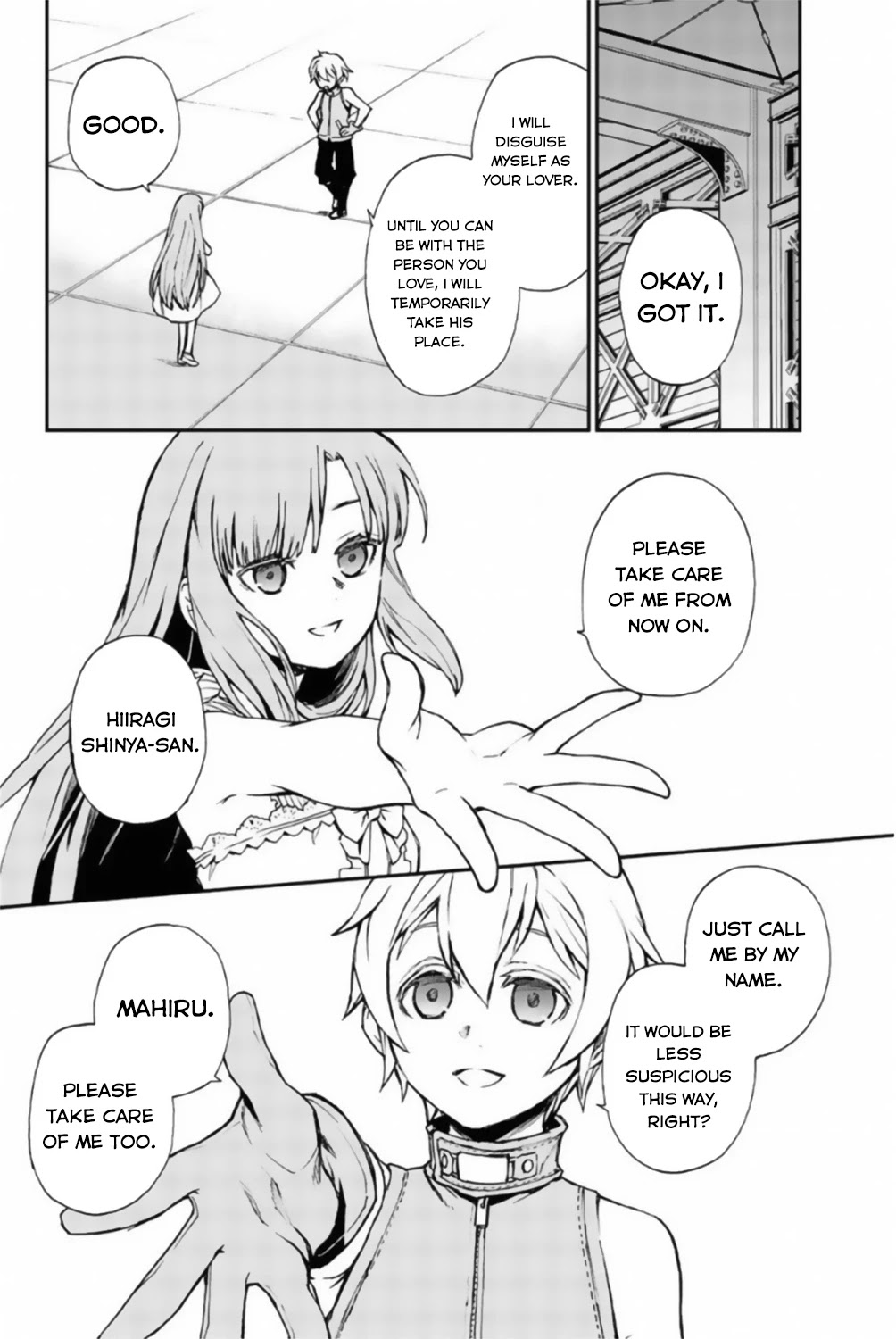 Owari no Seraph: Guren Ichinose's Catastrophe at 16 Chapter 12.5 page 25 - Chapter 12.5: Interlude: Shinya, Mahiru and Guren