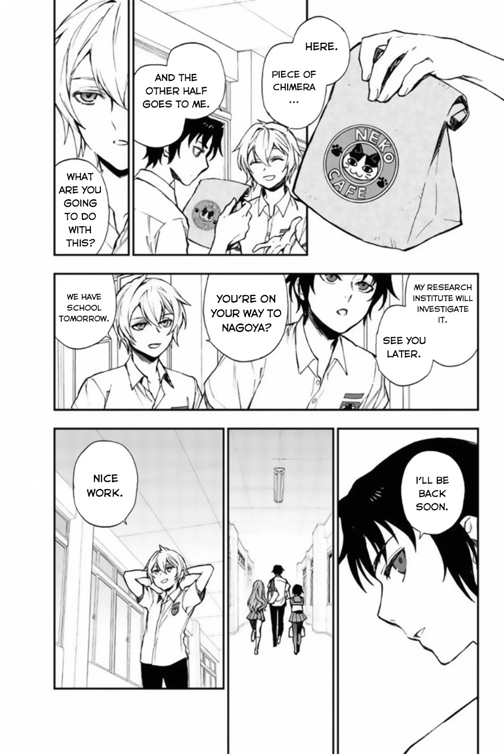 Owari no Seraph: Guren Ichinose's Catastrophe at 16 Chapter 12.5 page 3 - Chapter 12.5: Interlude: Shinya, Mahiru and Guren