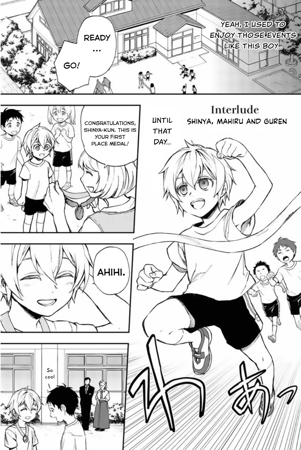 Owari no Seraph: Guren Ichinose's Catastrophe at 16 Chapter 12.5 page 5 - Chapter 12.5: Interlude: Shinya, Mahiru and Guren