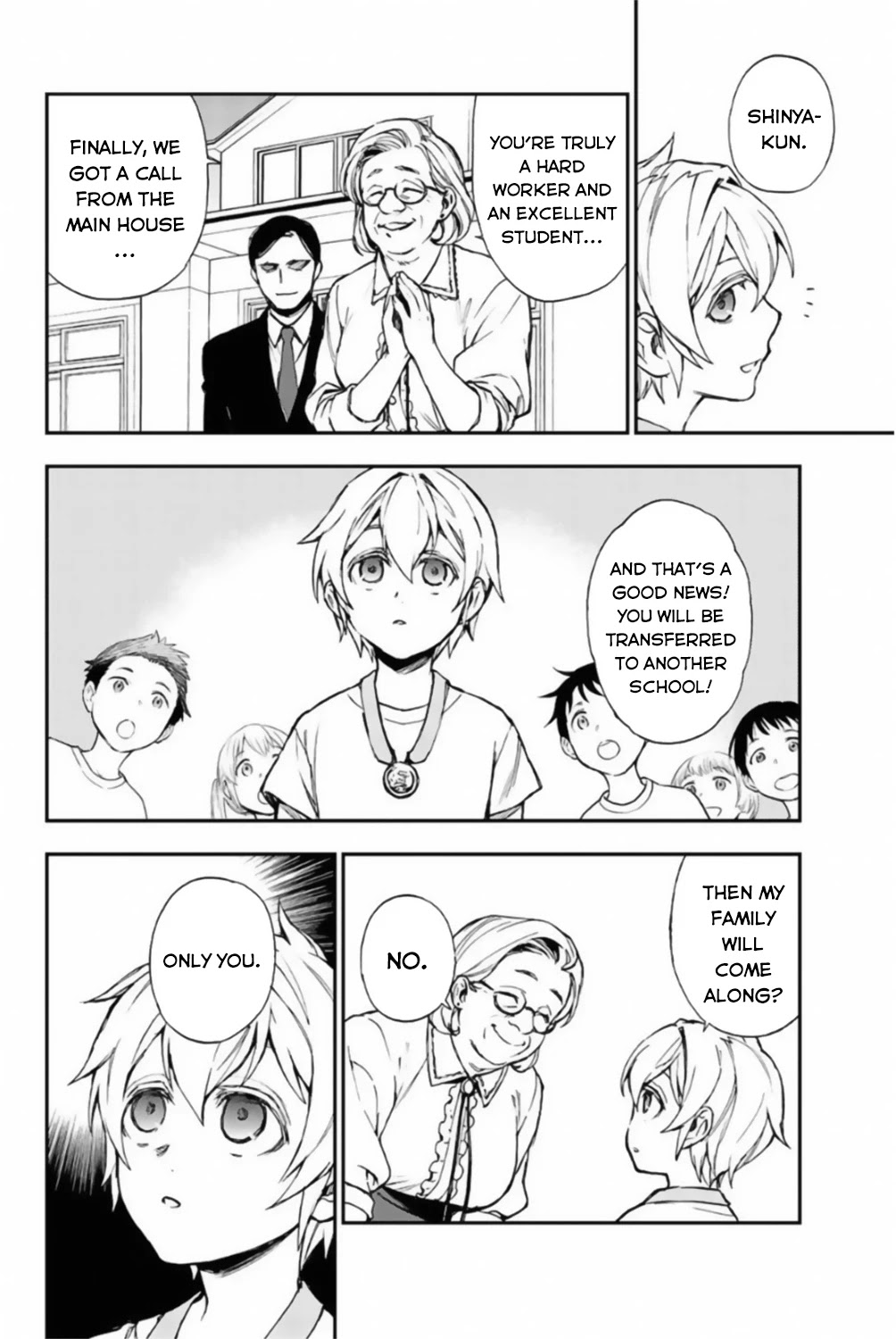 Owari no Seraph: Guren Ichinose's Catastrophe at 16 Chapter 12.5 page 6 - Chapter 12.5: Interlude: Shinya, Mahiru and Guren