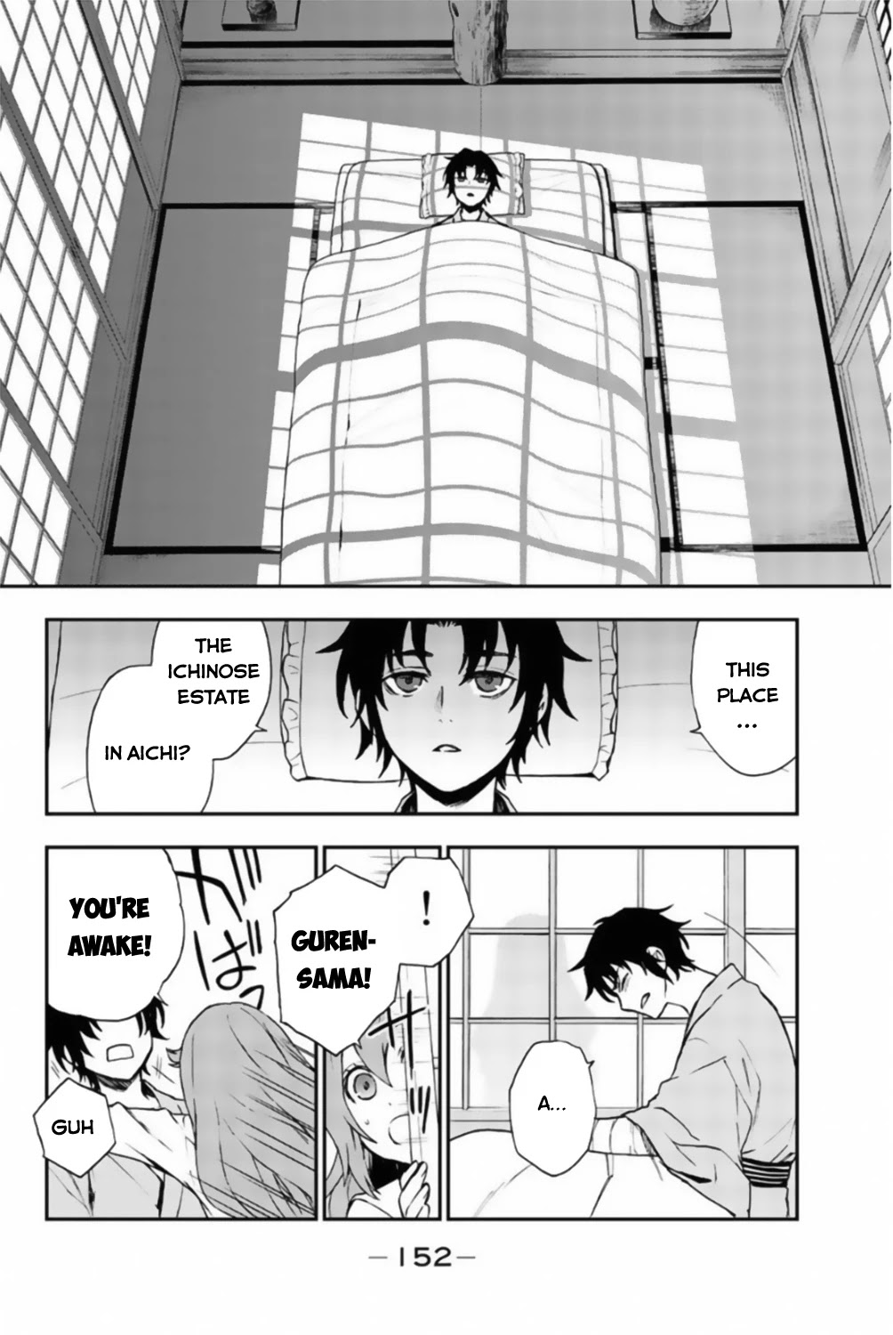 Owari no Seraph: Guren Ichinose's Catastrophe at 16 Chapter 12 page 25 - Chapter 12
