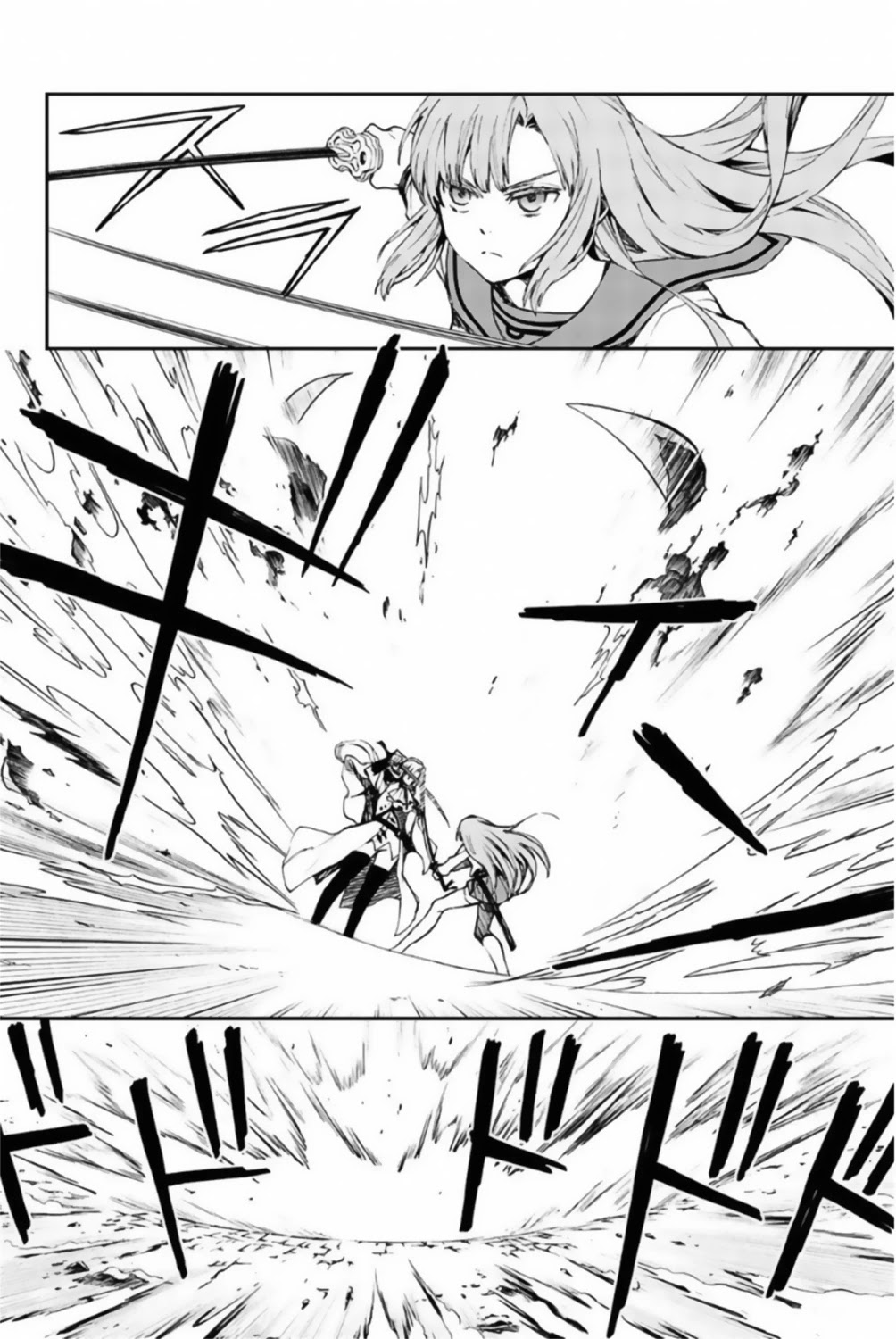 Owari no Seraph: Guren Ichinose's Catastrophe at 16 Chapter 12 page 3 - Chapter 12