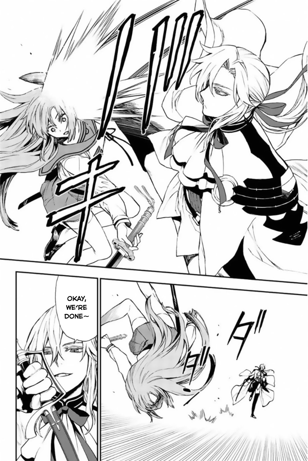Owari no Seraph: Guren Ichinose's Catastrophe at 16 Chapter 12 page 5 - Chapter 12