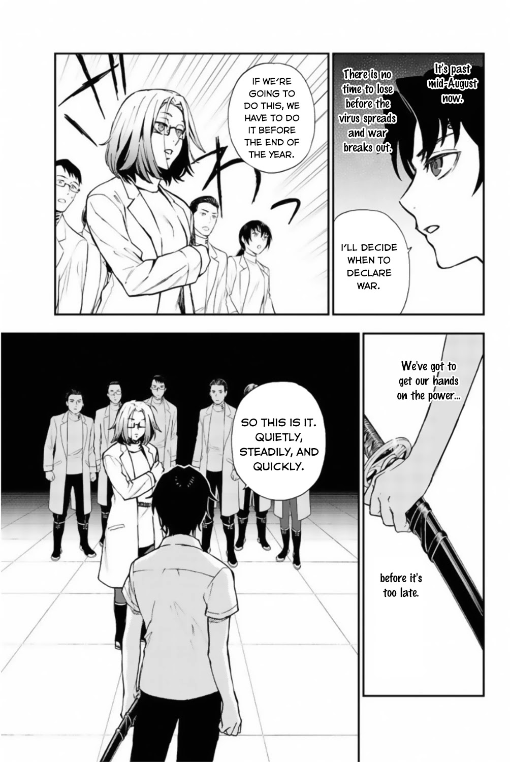 Owari no Seraph: Guren Ichinose's Catastrophe at 16 Chapter 13 page 16 - Chapter 13