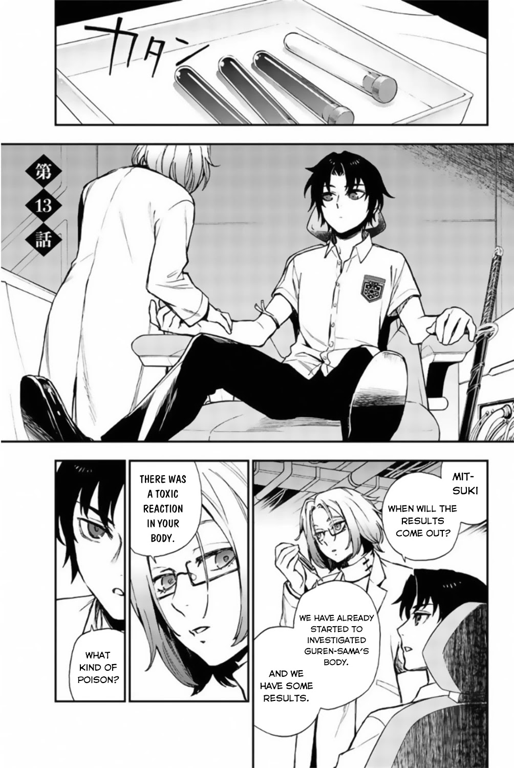 Owari no Seraph: Guren Ichinose's Catastrophe at 16 Chapter 13 page 2 - Chapter 13