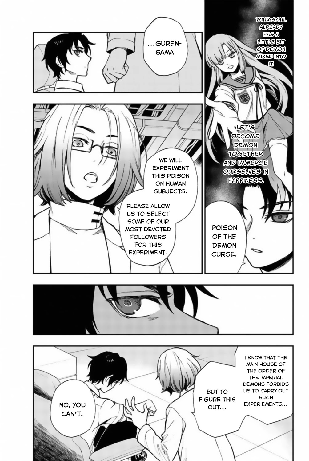 Owari no Seraph: Guren Ichinose's Catastrophe at 16 Chapter 13 page 4 - Chapter 13