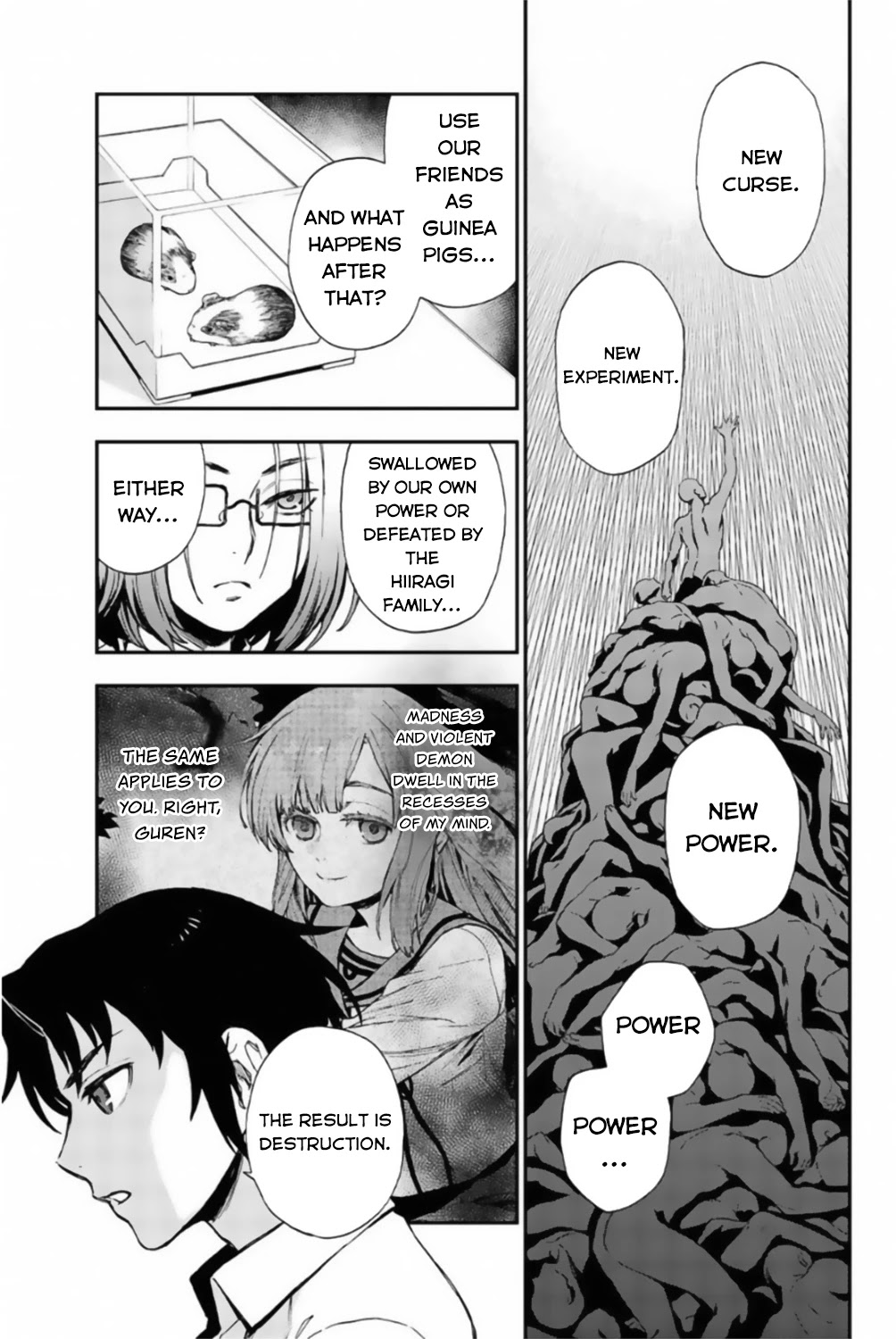 Owari no Seraph: Guren Ichinose's Catastrophe at 16 Chapter 13 page 6 - Chapter 13