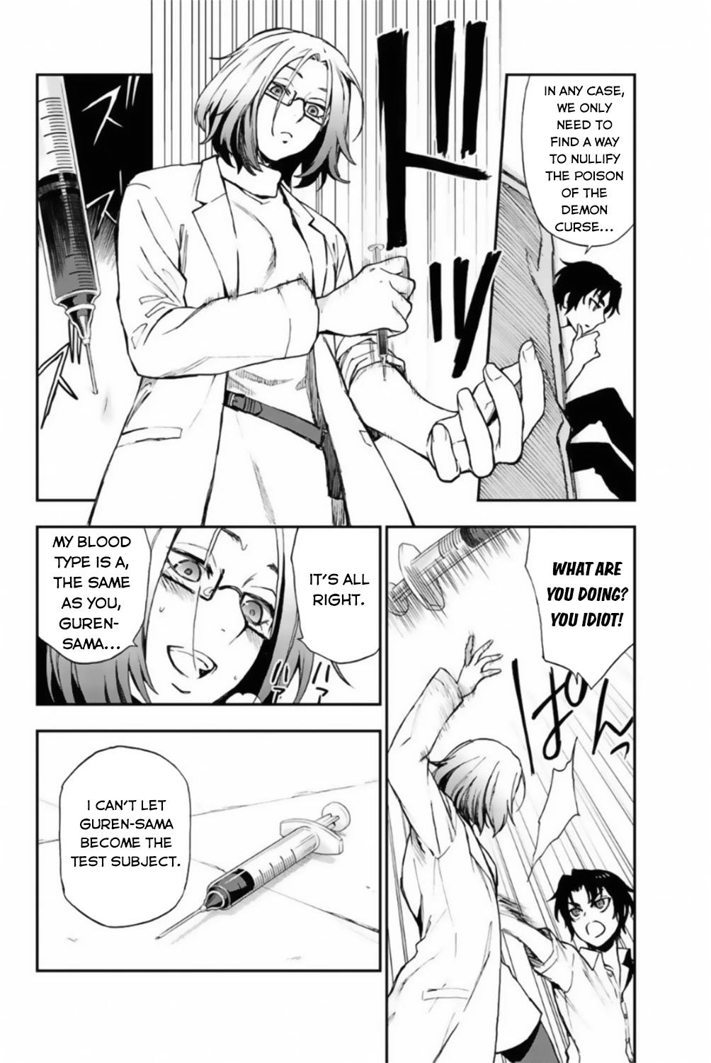 Owari no Seraph: Guren Ichinose's Catastrophe at 16 Chapter 13 page 7 - Chapter 13