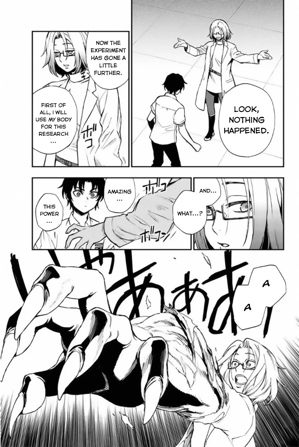 Owari no Seraph: Guren Ichinose's Catastrophe at 16 Chapter 13 page 8 - Chapter 13