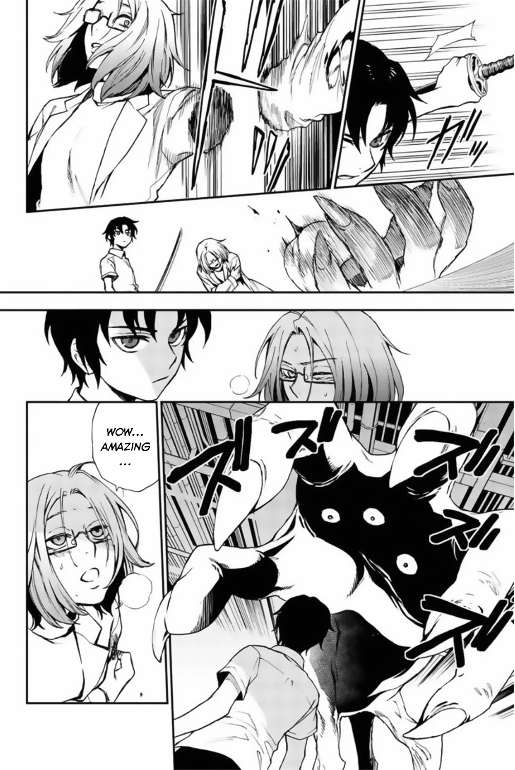 Owari no Seraph: Guren Ichinose's Catastrophe at 16 Chapter 13 page 9 - Chapter 13