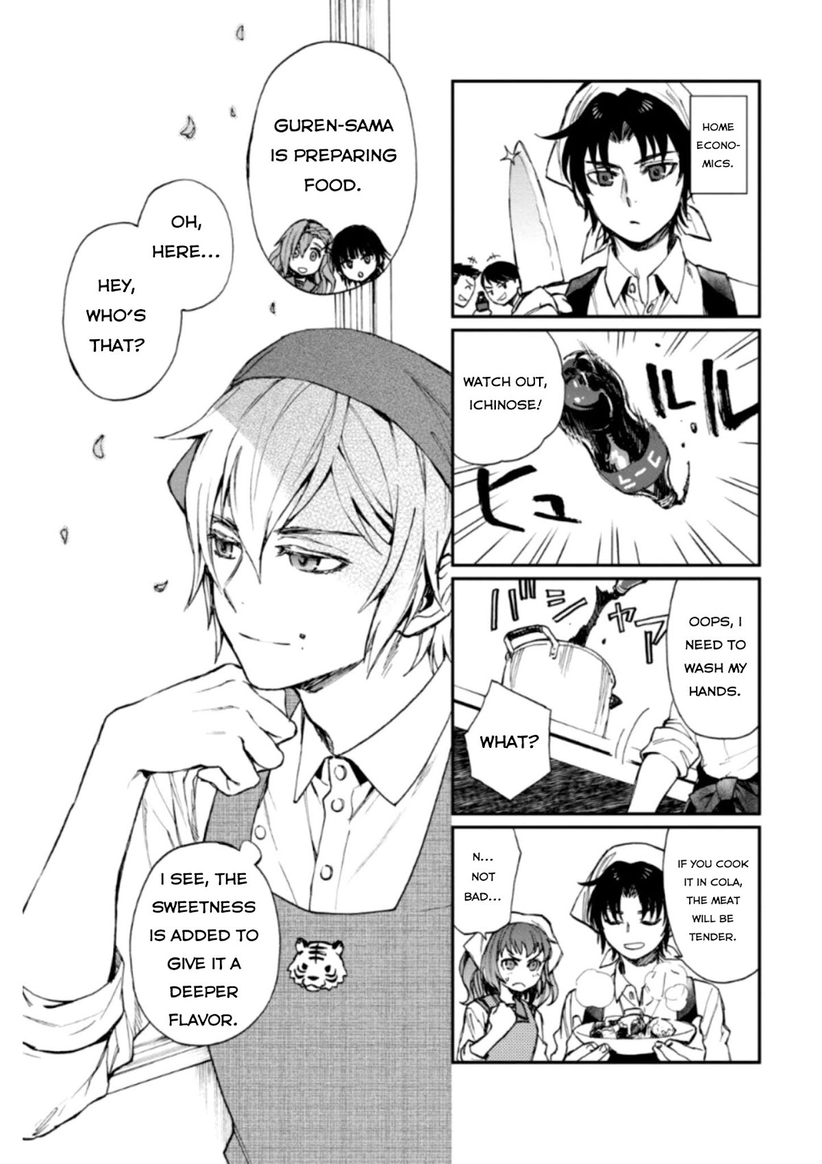 Owari no Seraph: Guren Ichinose's Catastrophe at 16 Chapter 14.5 page 3 - Chapter 14.5: Omake from Volume 1 to Volume 3