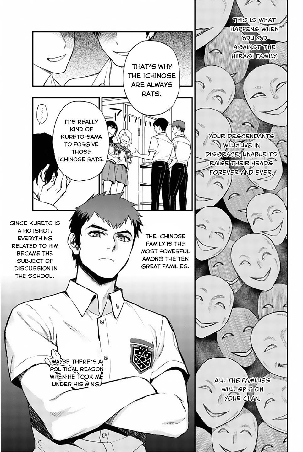 Owari no Seraph: Guren Ichinose's Catastrophe at 16 Chapter 14 page 10 - Chapter 14