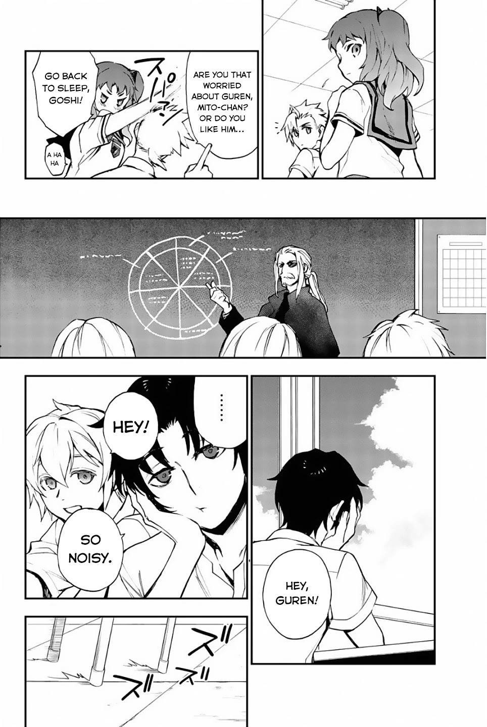 Owari no Seraph: Guren Ichinose's Catastrophe at 16 Chapter 14 page 11 - Chapter 14