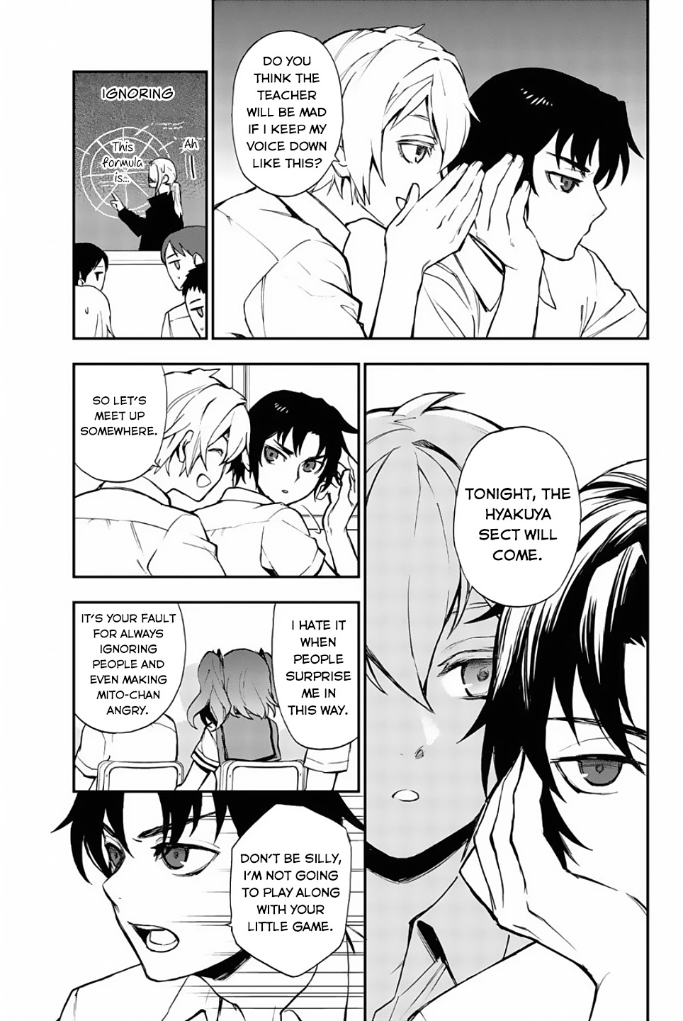 Owari no Seraph: Guren Ichinose's Catastrophe at 16 Chapter 14 page 12 - Chapter 14