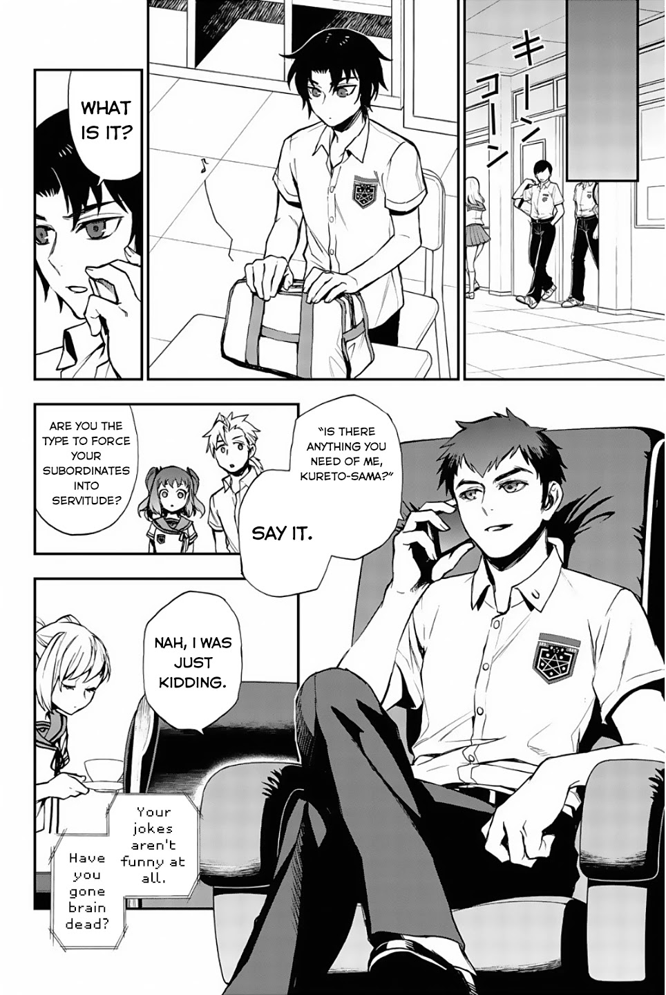 Owari no Seraph: Guren Ichinose's Catastrophe at 16 Chapter 14 page 17 - Chapter 14