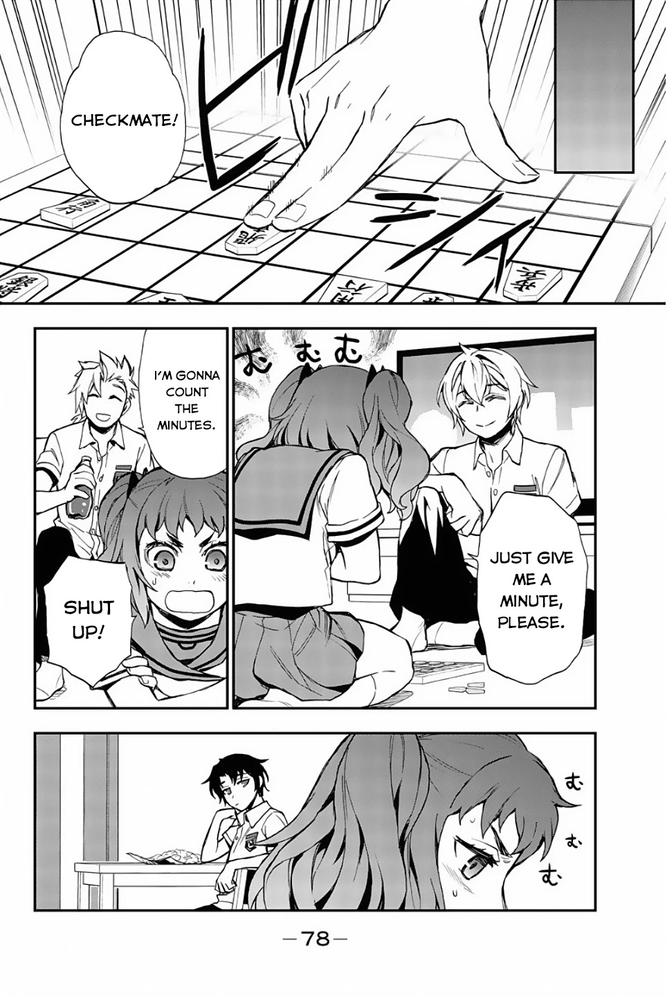 Owari no Seraph: Guren Ichinose's Catastrophe at 16 Chapter 14 page 29 - Chapter 14