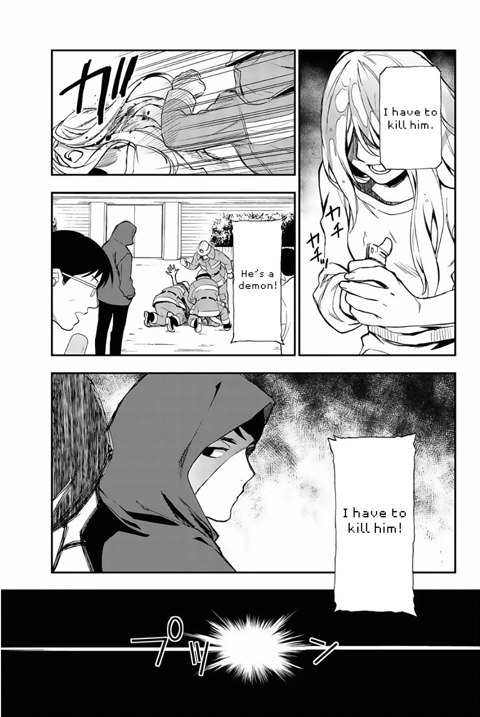Owari no Seraph: Guren Ichinose's Catastrophe at 16 Chapter 14 page 32 - Chapter 14