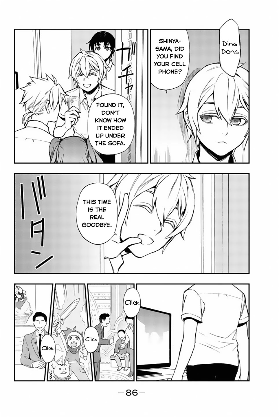 Owari no Seraph: Guren Ichinose's Catastrophe at 16 Chapter 14 page 37 - Chapter 14