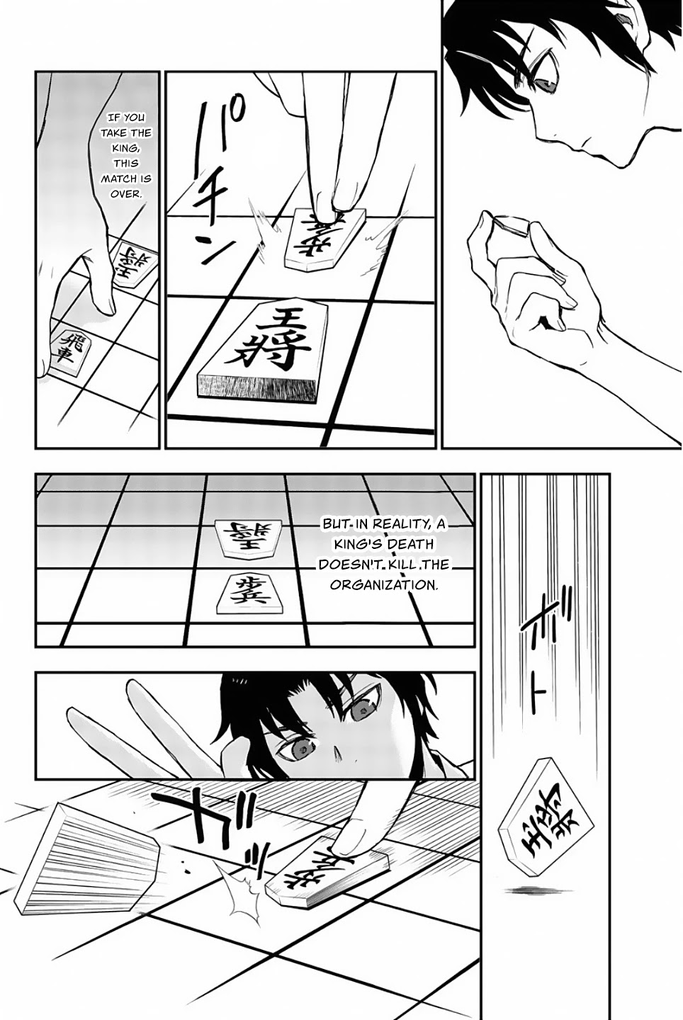 Owari no Seraph: Guren Ichinose's Catastrophe at 16 Chapter 14 page 39 - Chapter 14