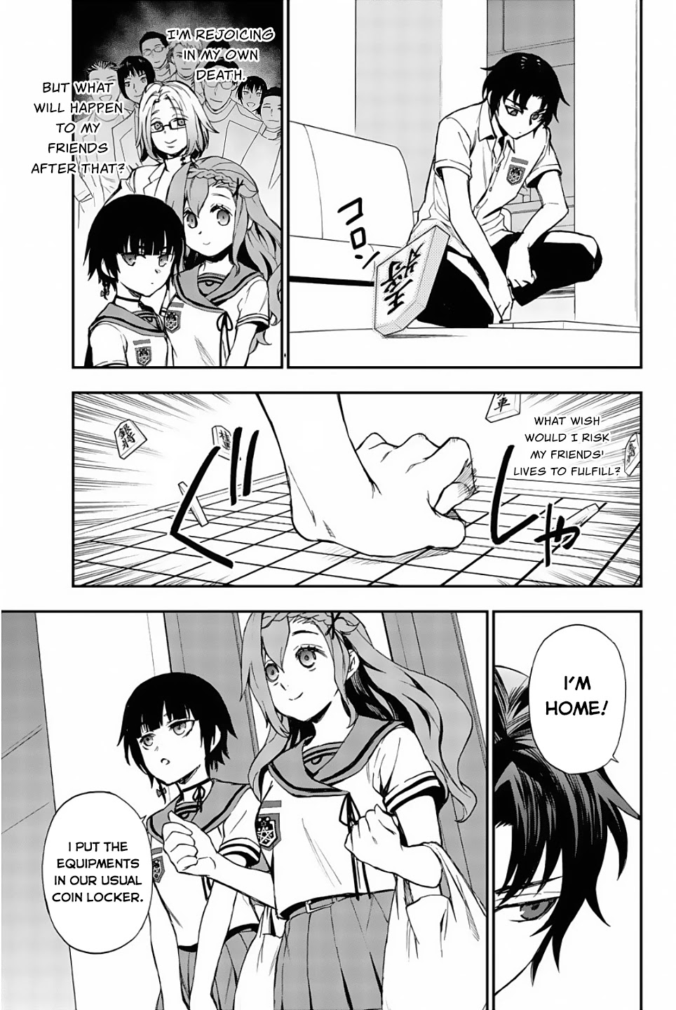 Owari no Seraph: Guren Ichinose's Catastrophe at 16 Chapter 14 page 40 - Chapter 14