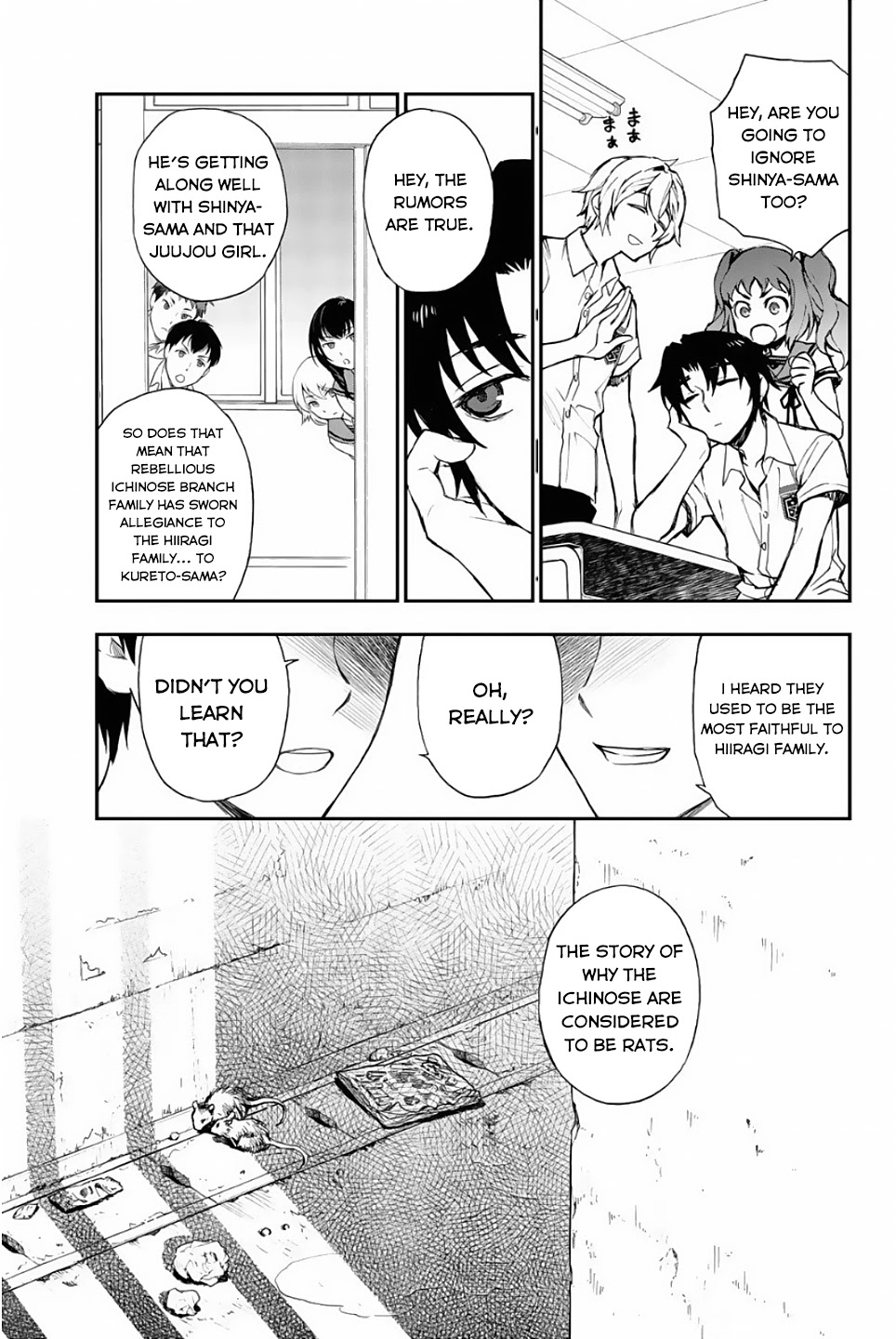 Owari no Seraph: Guren Ichinose's Catastrophe at 16 Chapter 14 page 6 - Chapter 14