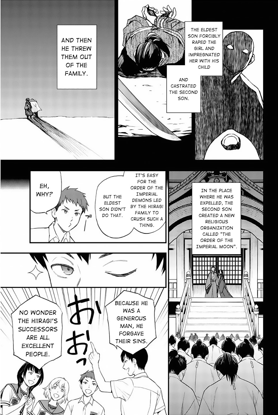 Owari no Seraph: Guren Ichinose's Catastrophe at 16 Chapter 14 page 8 - Chapter 14