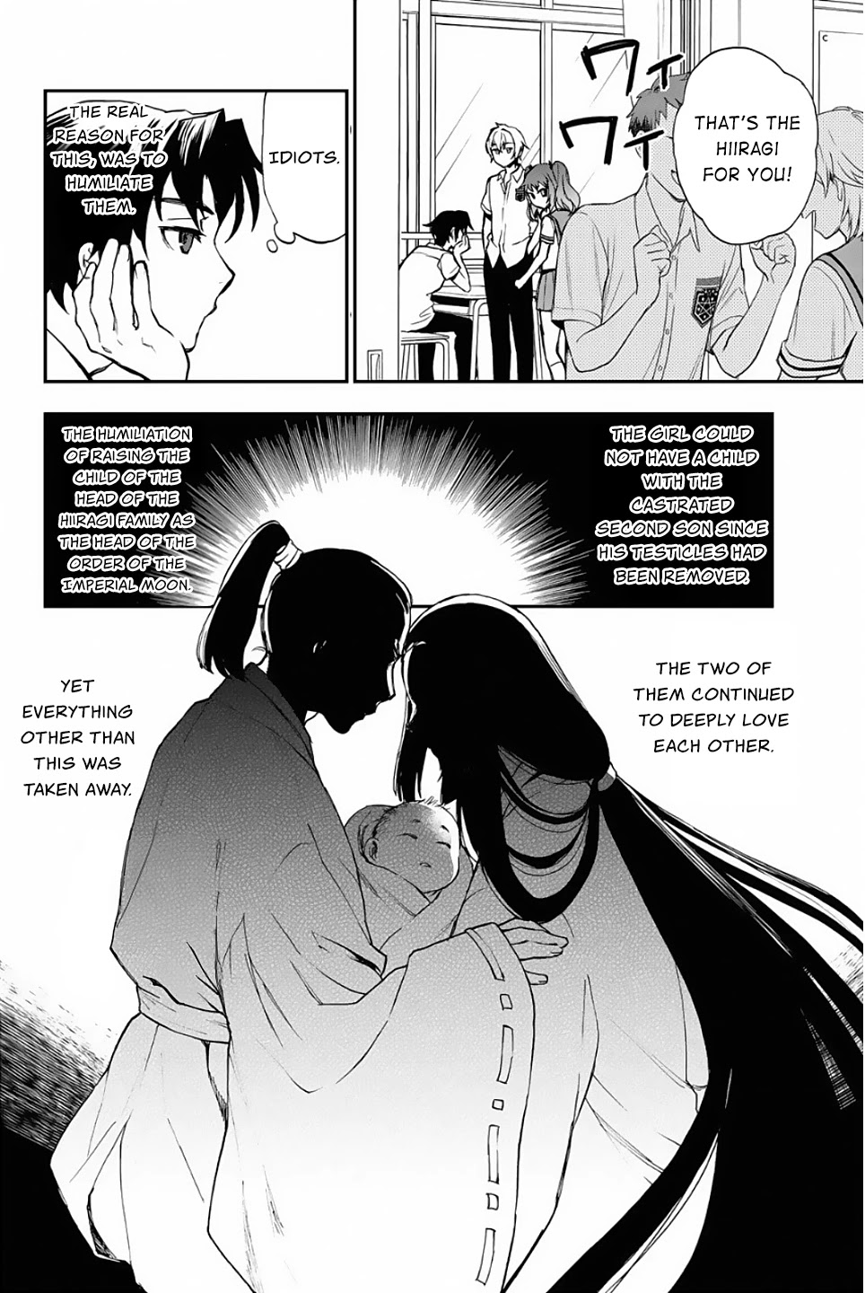 Owari no Seraph: Guren Ichinose's Catastrophe at 16 Chapter 14 page 9 - Chapter 14