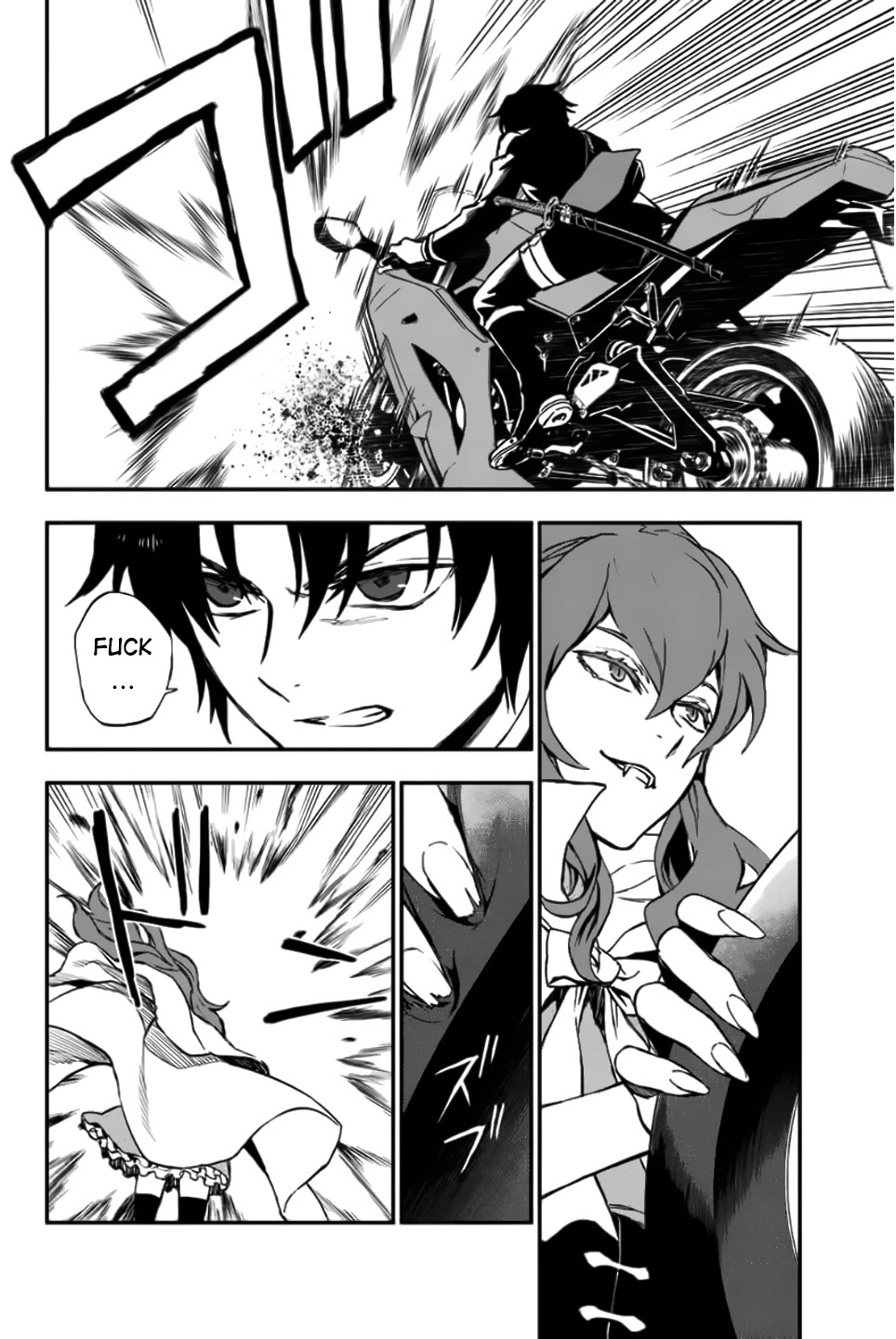Owari no Seraph: Guren Ichinose's Catastrophe at 16 Chapter 15 page 13 - Chapter 15