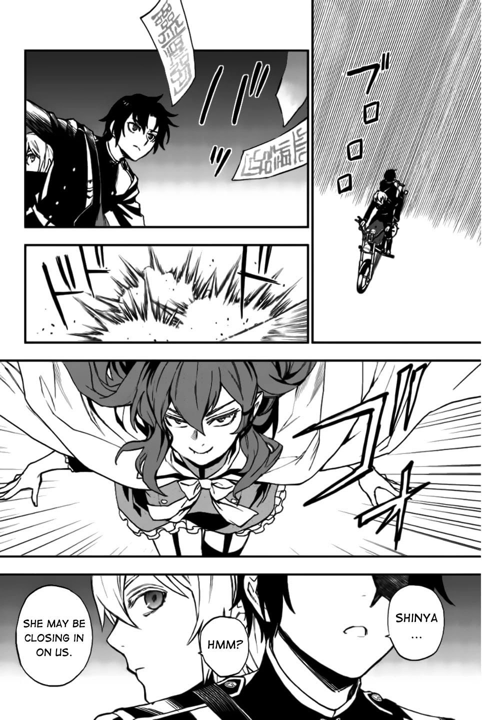 Owari no Seraph: Guren Ichinose's Catastrophe at 16 Chapter 15 page 15 - Chapter 15