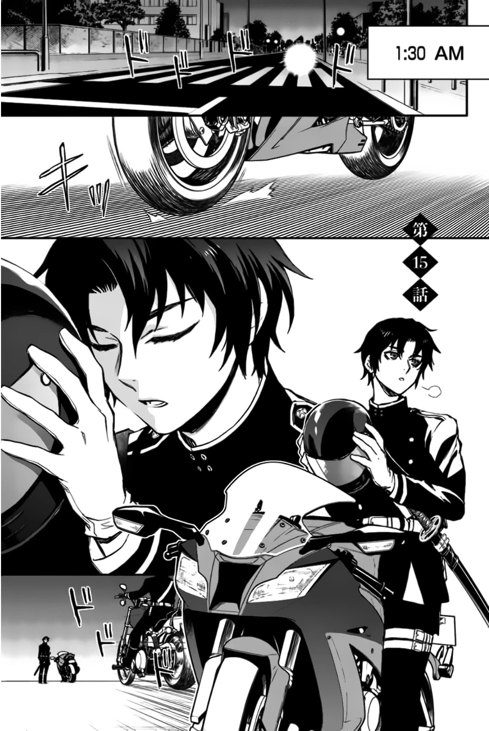 Owari no Seraph: Guren Ichinose's Catastrophe at 16 Chapter 15 page 2 - Chapter 15