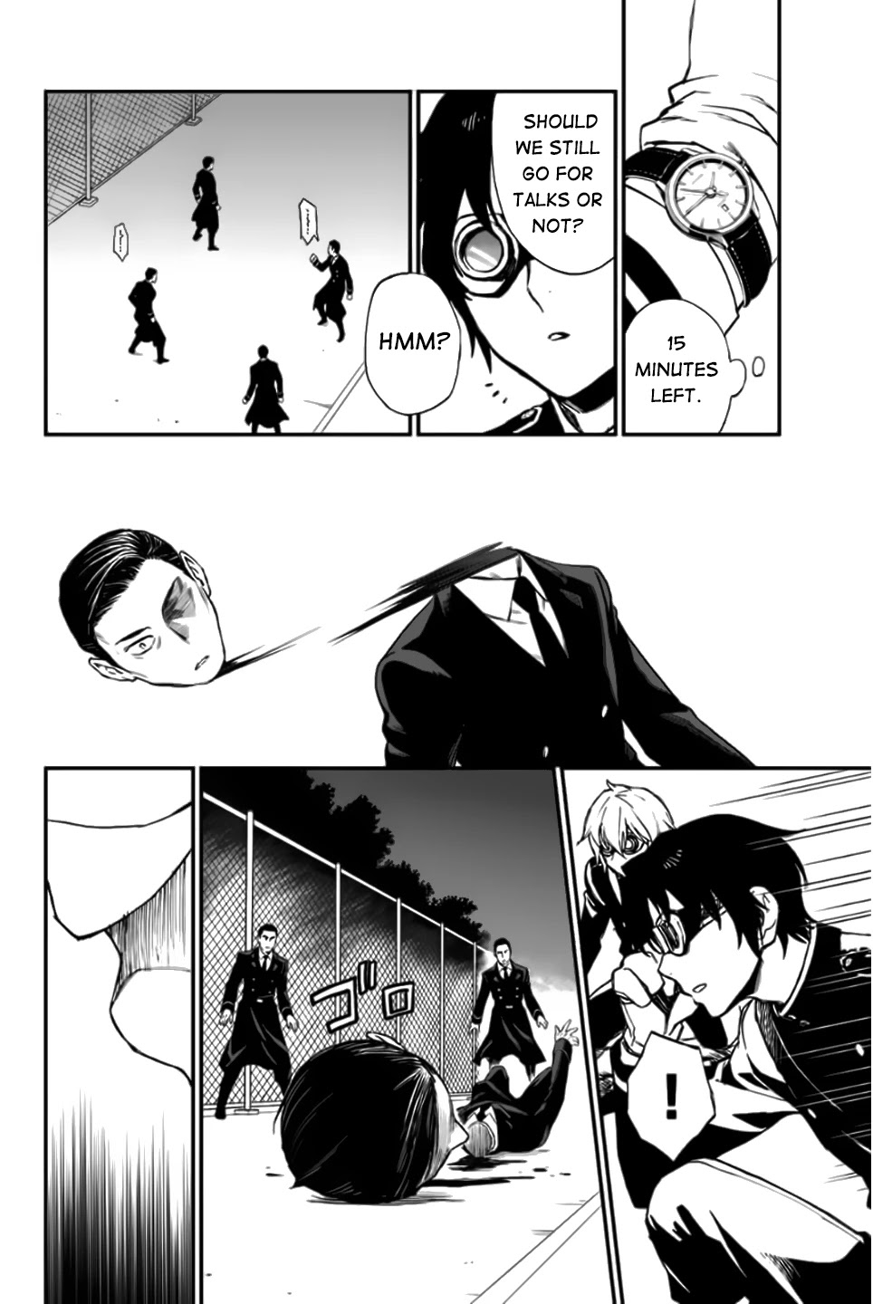 Owari no Seraph: Guren Ichinose's Catastrophe at 16 Chapter 15 page 7 - Chapter 15