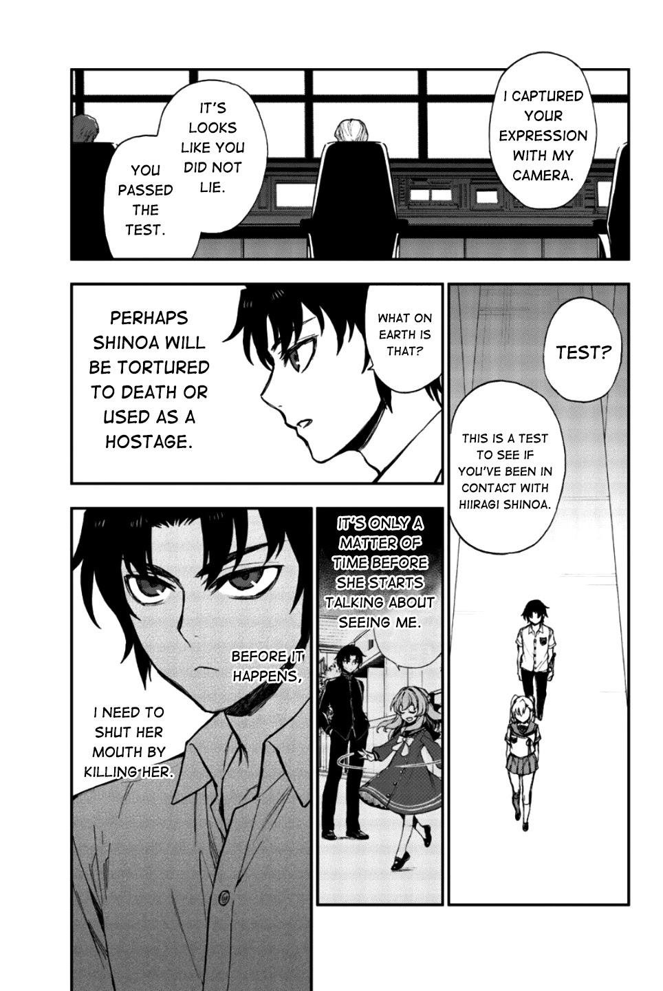 Owari no Seraph: Guren Ichinose's Catastrophe at 16 Chapter 16 page 12 - Chapter 16