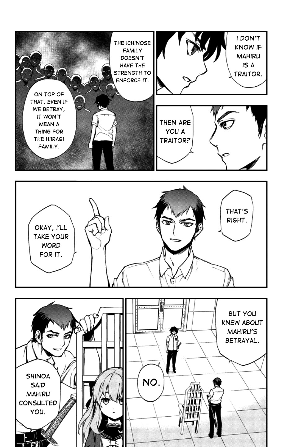 Owari no Seraph: Guren Ichinose's Catastrophe at 16 Chapter 16 page 17 - Chapter 16
