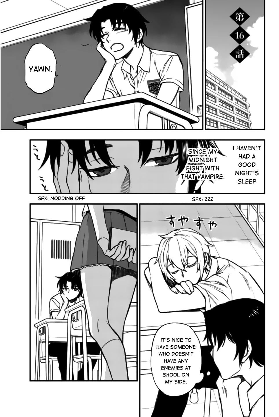 Owari no Seraph: Guren Ichinose's Catastrophe at 16 Chapter 16 page 2 - Chapter 16