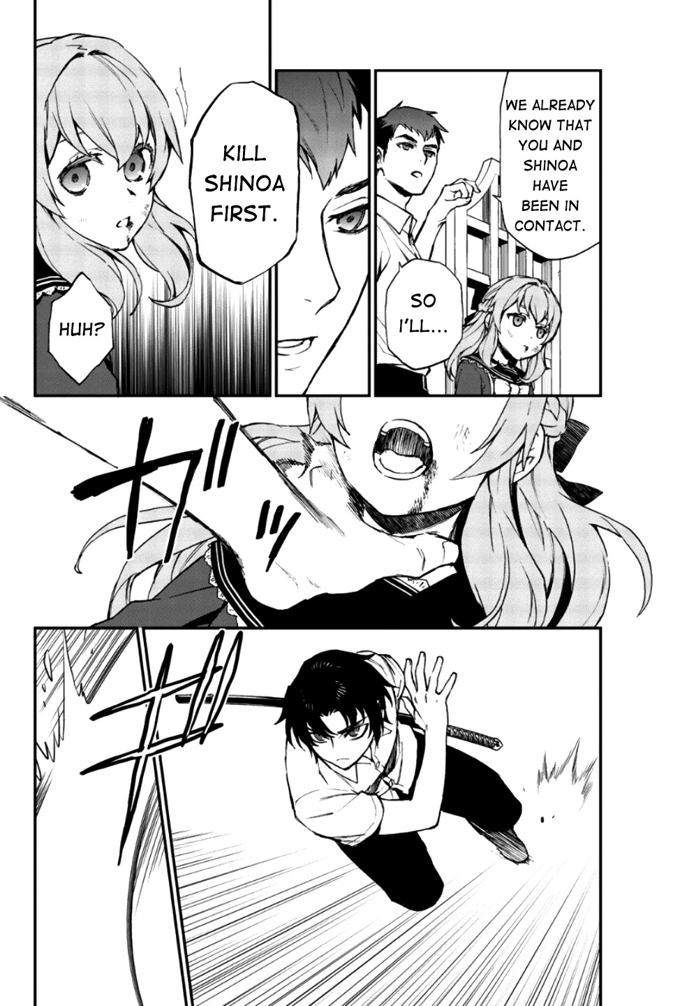 Owari no Seraph: Guren Ichinose's Catastrophe at 16 Chapter 16 page 21 - Chapter 16