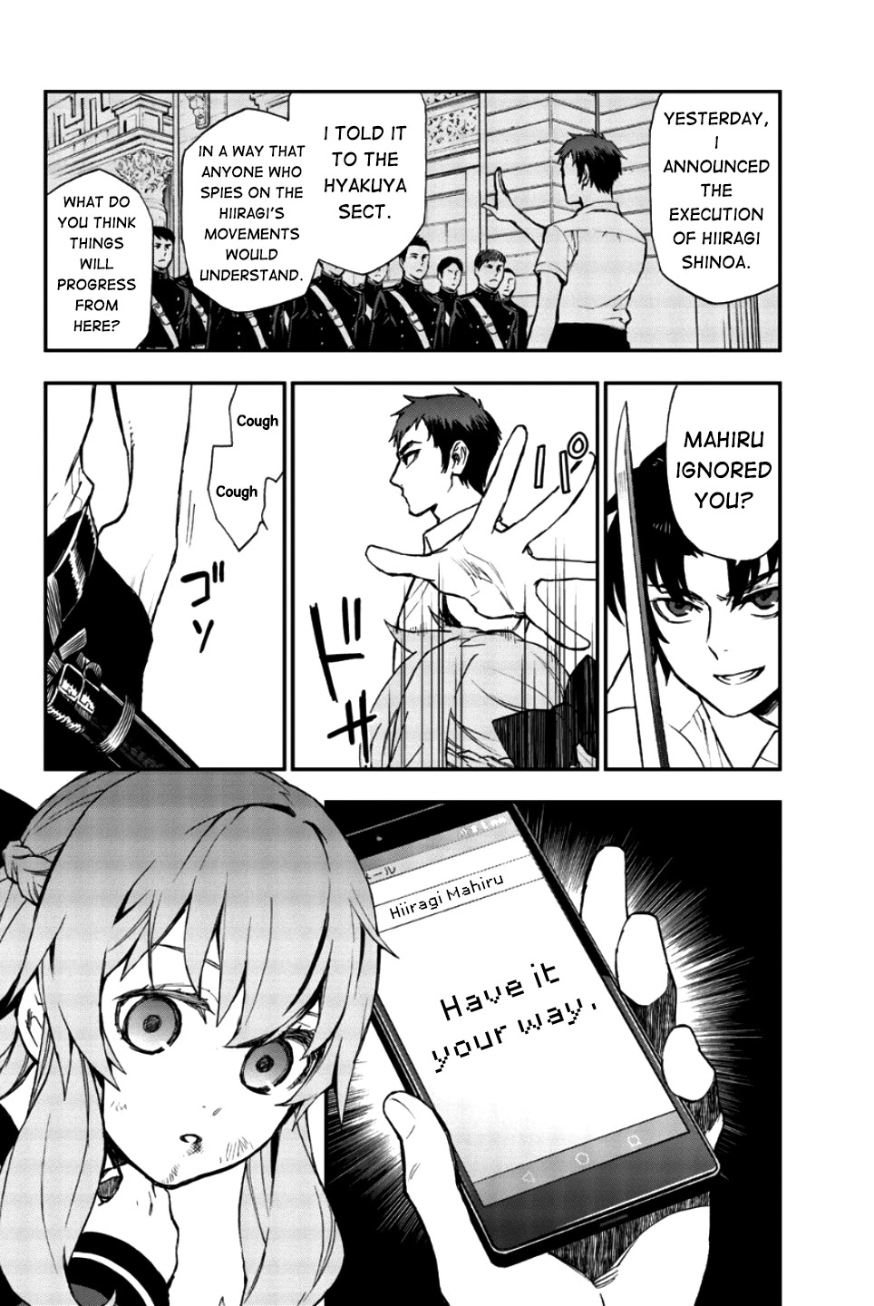 Owari no Seraph: Guren Ichinose's Catastrophe at 16 Chapter 16 page 23 - Chapter 16