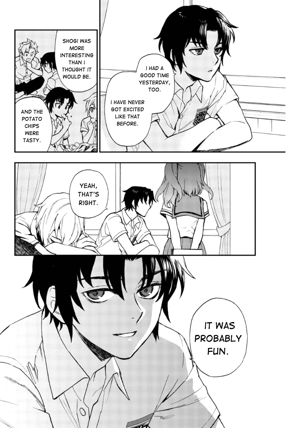 Owari no Seraph: Guren Ichinose's Catastrophe at 16 Chapter 16 page 5 - Chapter 16