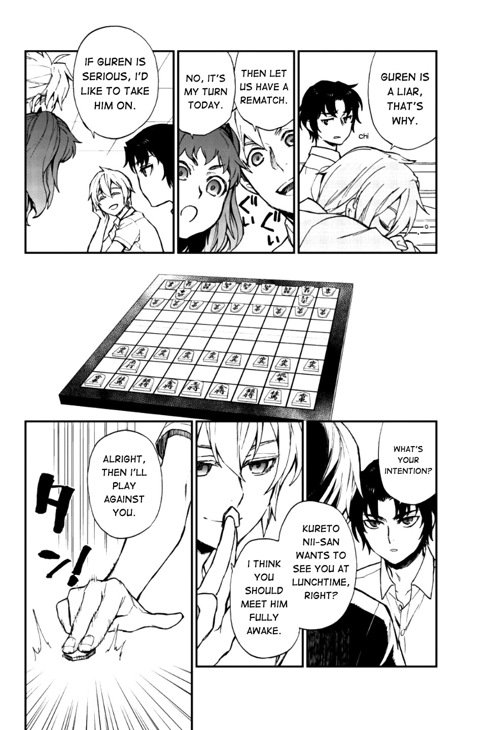 Owari no Seraph: Guren Ichinose's Catastrophe at 16 Chapter 16 page 7 - Chapter 16