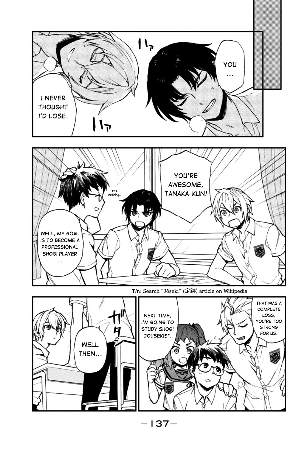 Owari no Seraph: Guren Ichinose's Catastrophe at 16 Chapter 16 page 8 - Chapter 16