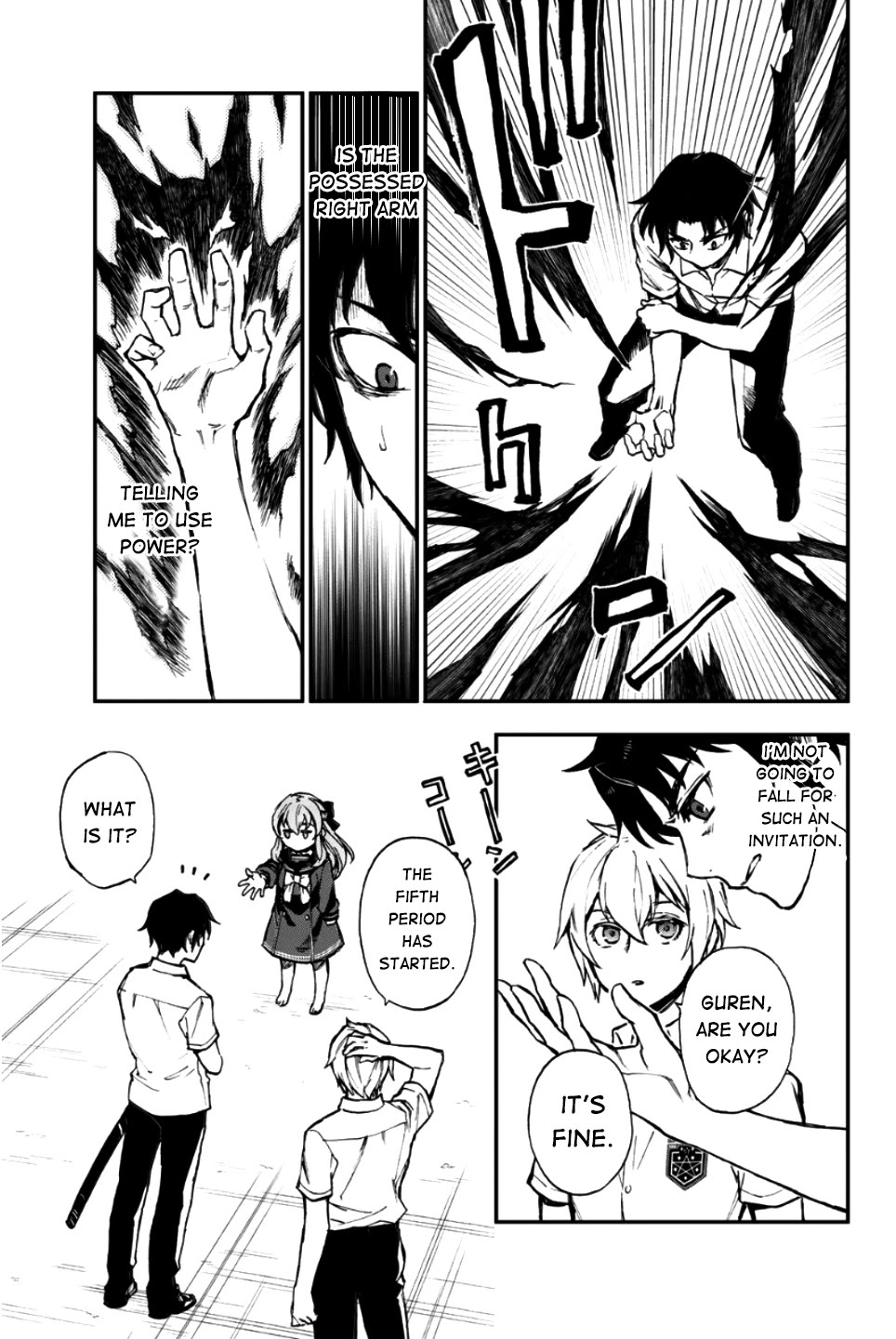 Owari no Seraph: Guren Ichinose's Catastrophe at 16 Chapter 17 page 14 - Chapter 17