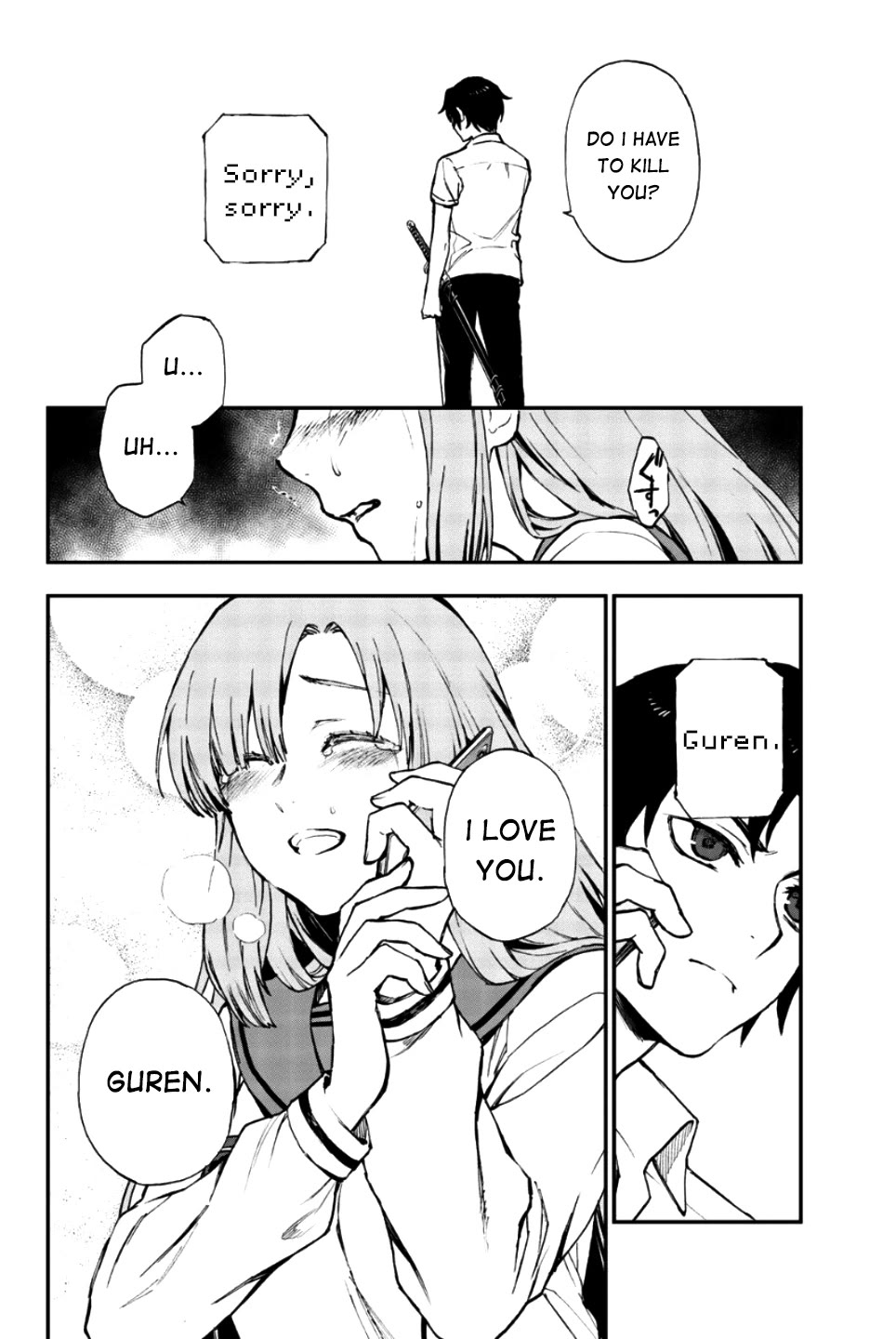 Owari no Seraph: Guren Ichinose's Catastrophe at 16 Chapter 17 page 25 - Chapter 17