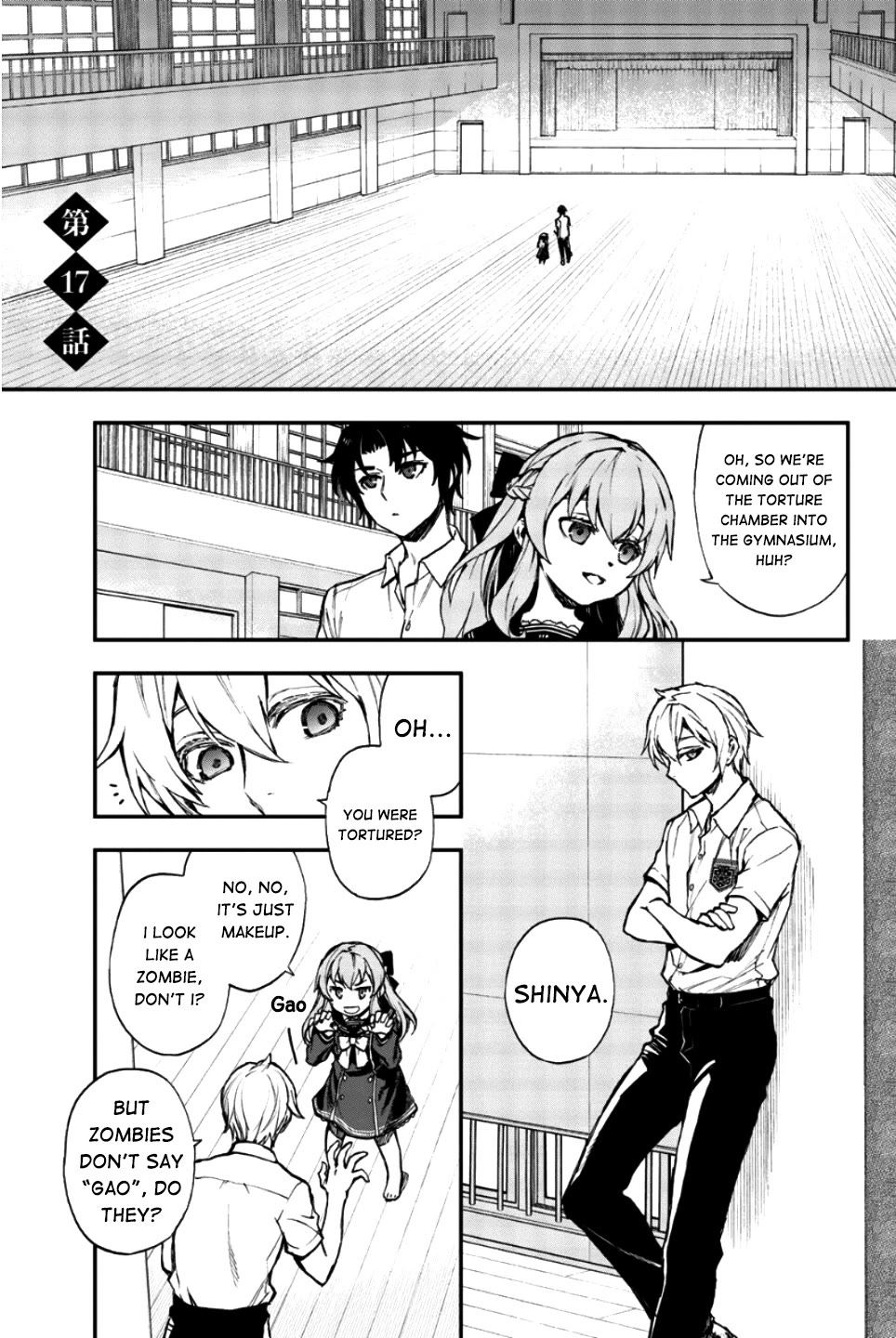 Owari no Seraph: Guren Ichinose's Catastrophe at 16 Chapter 17 page 6 - Chapter 17