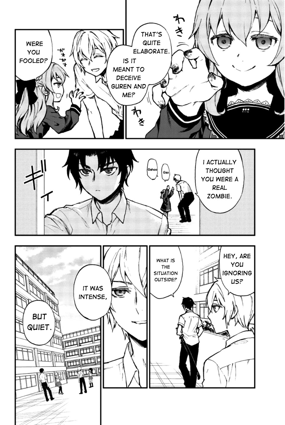 Owari no Seraph: Guren Ichinose's Catastrophe at 16 Chapter 17 page 7 - Chapter 17