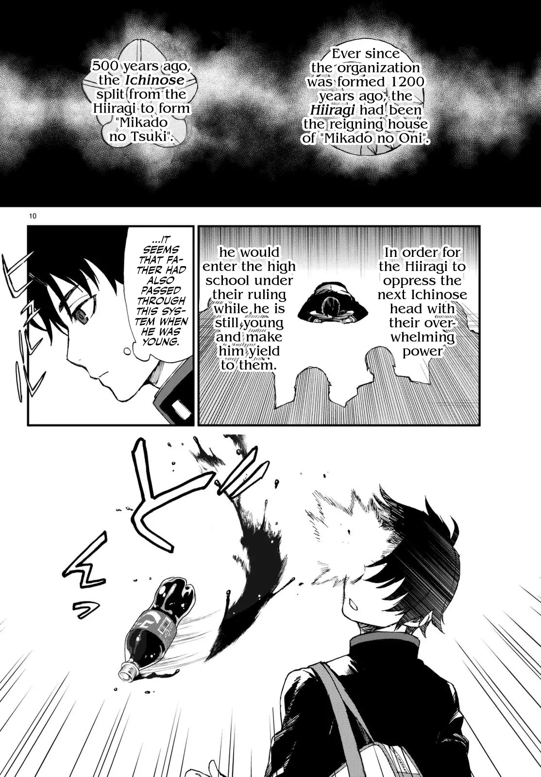 Owari no Seraph: Guren Ichinose's Catastrophe at 16 Chapter 2 page 10 - Chapter 2