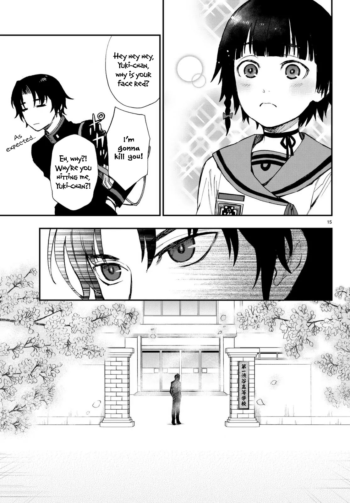 Owari no Seraph: Guren Ichinose's Catastrophe at 16 Chapter 2 page 15 - Chapter 2