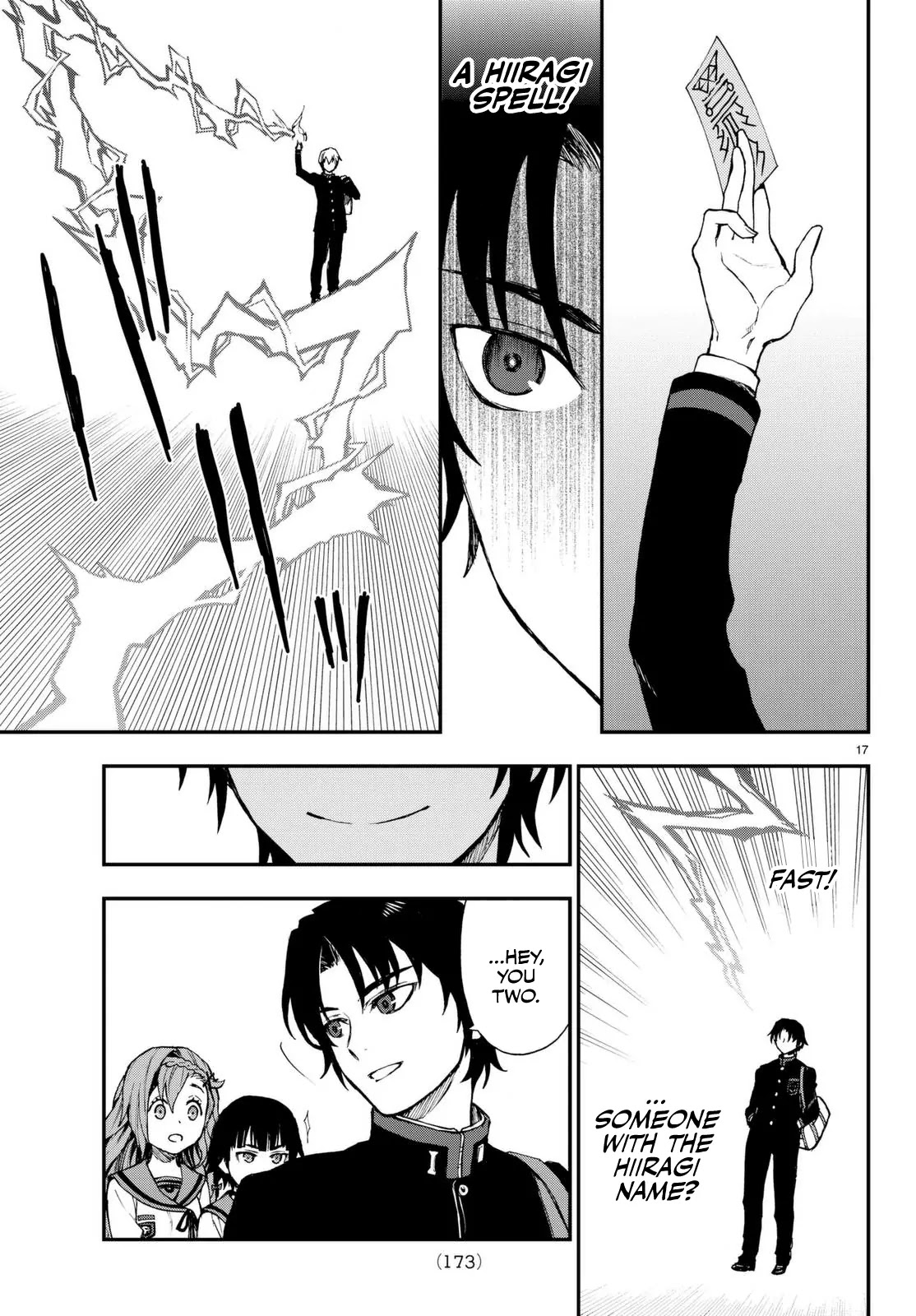 Owari no Seraph: Guren Ichinose's Catastrophe at 16 Chapter 2 page 17 - Chapter 2