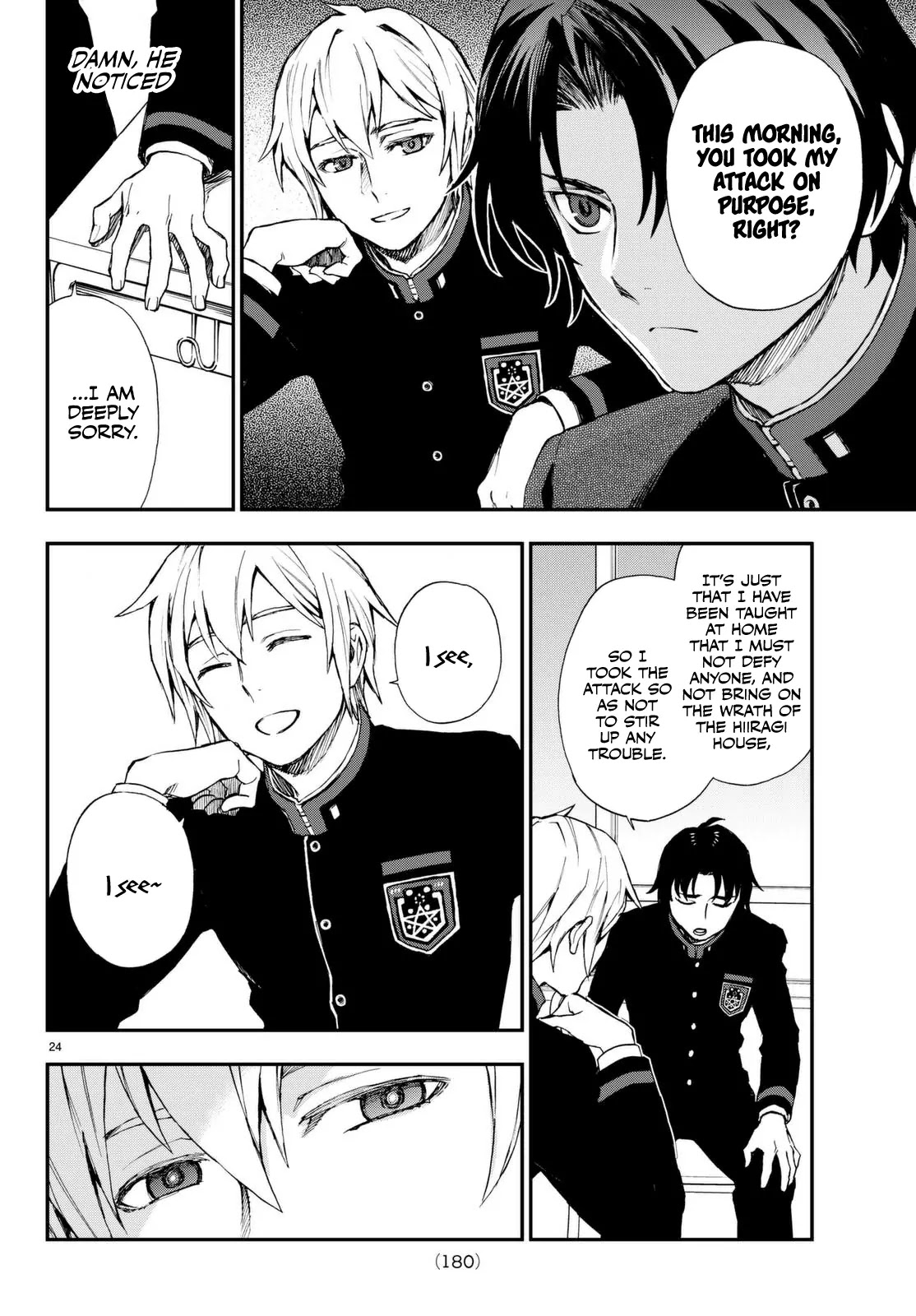 Owari no Seraph: Guren Ichinose's Catastrophe at 16 Chapter 2 page 24 - Chapter 2