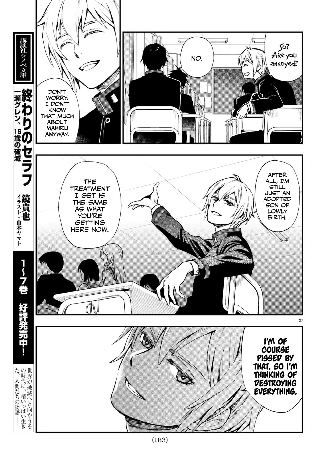 Owari no Seraph: Guren Ichinose's Catastrophe at 16 Chapter 2 page 27 - Chapter 2